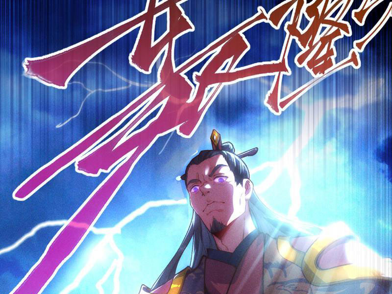 Vạn Cổ Thánh Đế Chapter 1 - Trang 5