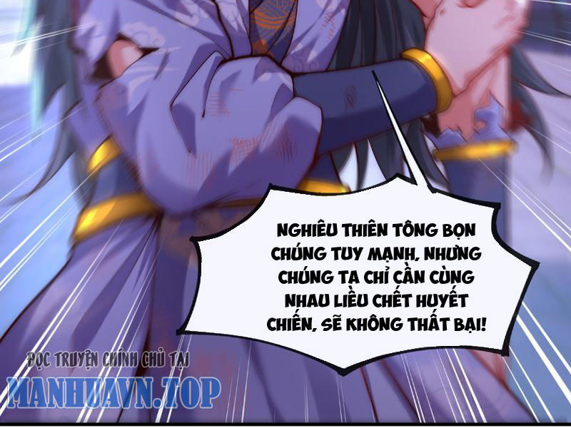 Vạn Cổ Thánh Đế Chapter 1 - Trang 12