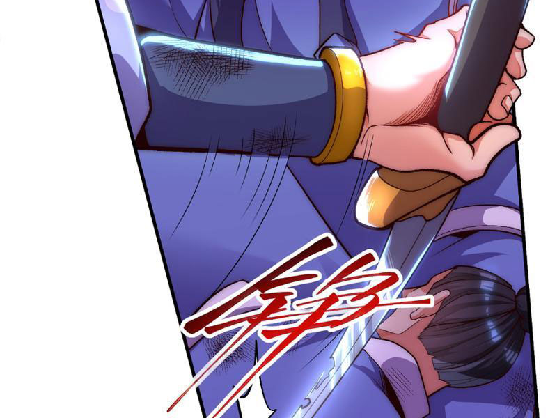 Vạn Cổ Thánh Đế Chapter 1 - Trang 32