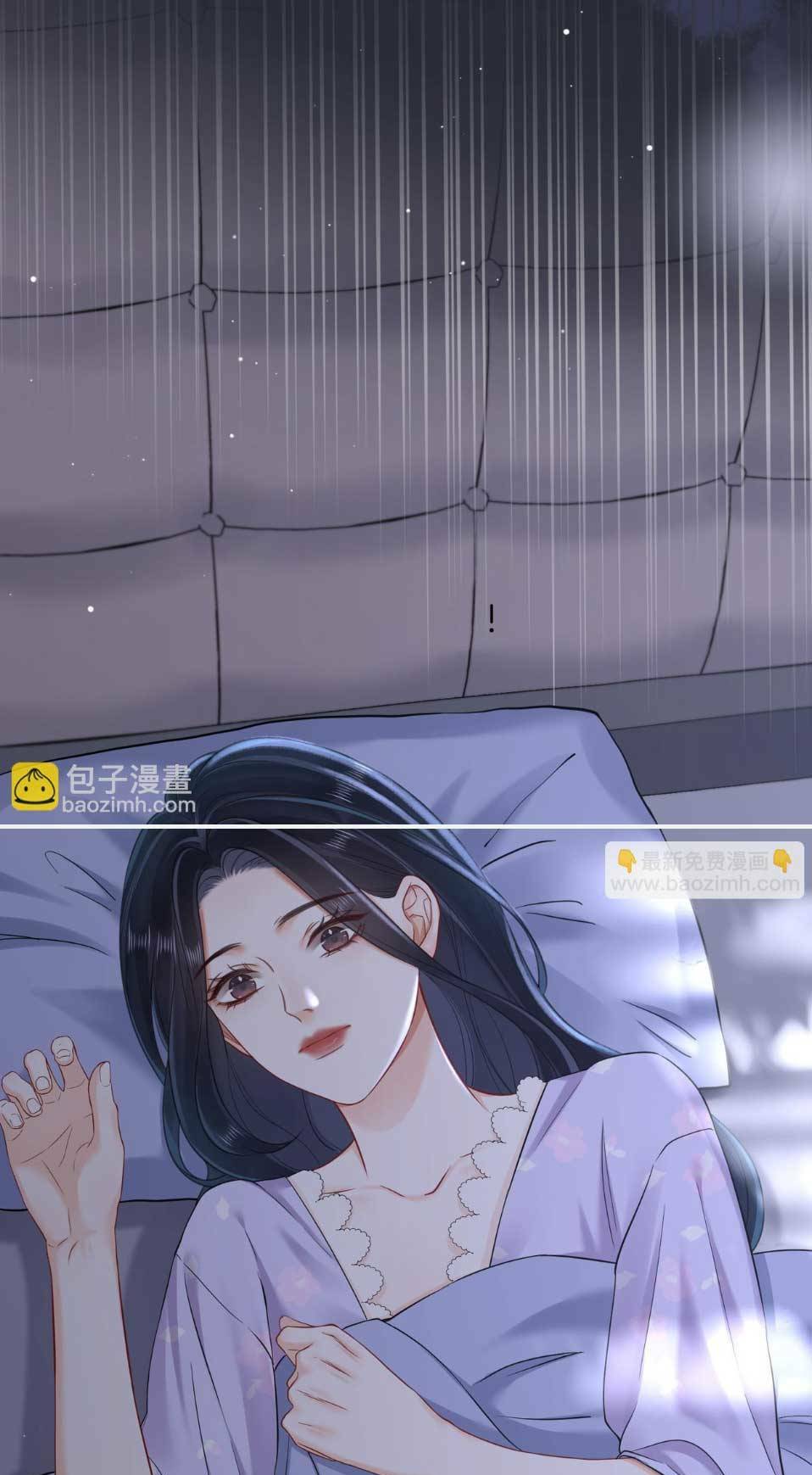 Hôn Sự Ngọt Ngào Đến Tận Xương chapter 11 - Trang 12