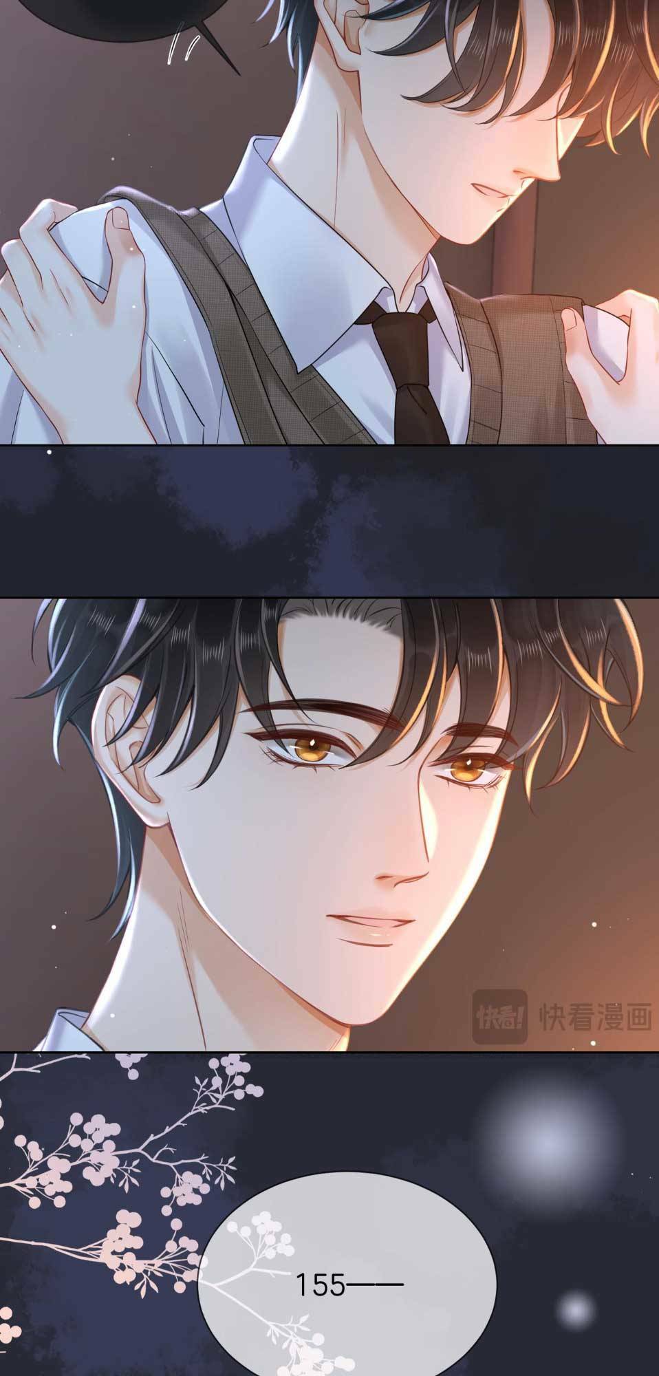 Hôn Sự Ngọt Ngào Đến Tận Xương chapter 11 - Trang 10