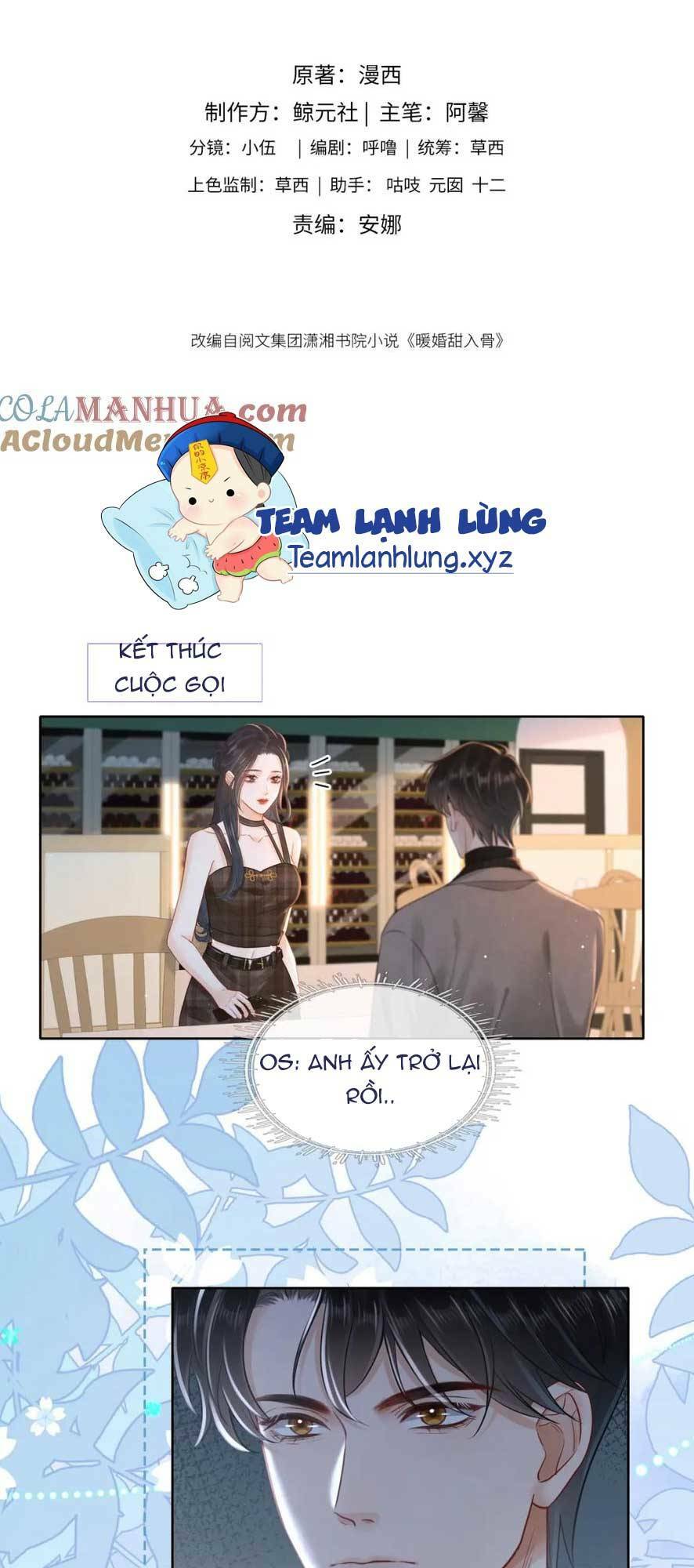 Hôn Sự Ngọt Ngào Đến Tận Xương chapter 13 - Trang 2
