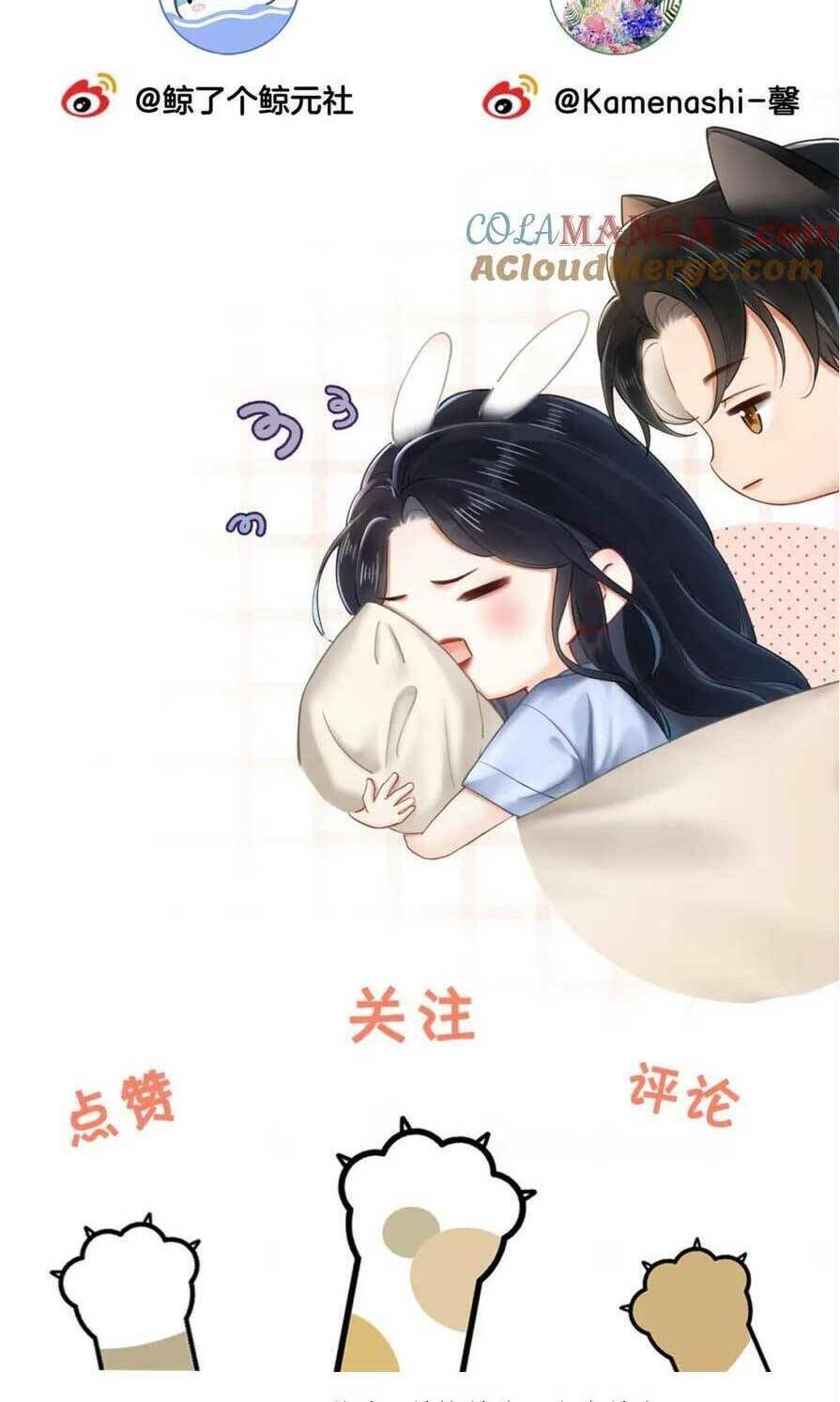 Hôn Sự Ngọt Ngào Đến Tận Xương chapter 18 - Trang 48
