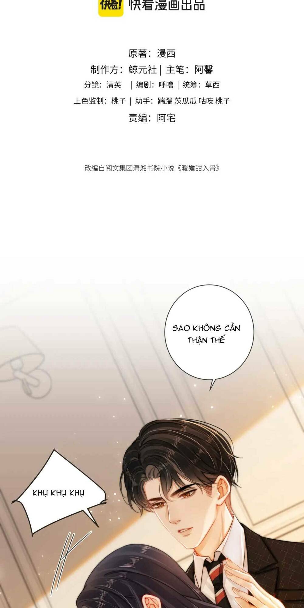 Hôn Sự Ngọt Ngào Đến Tận Xương chapter 4 - Trang 2