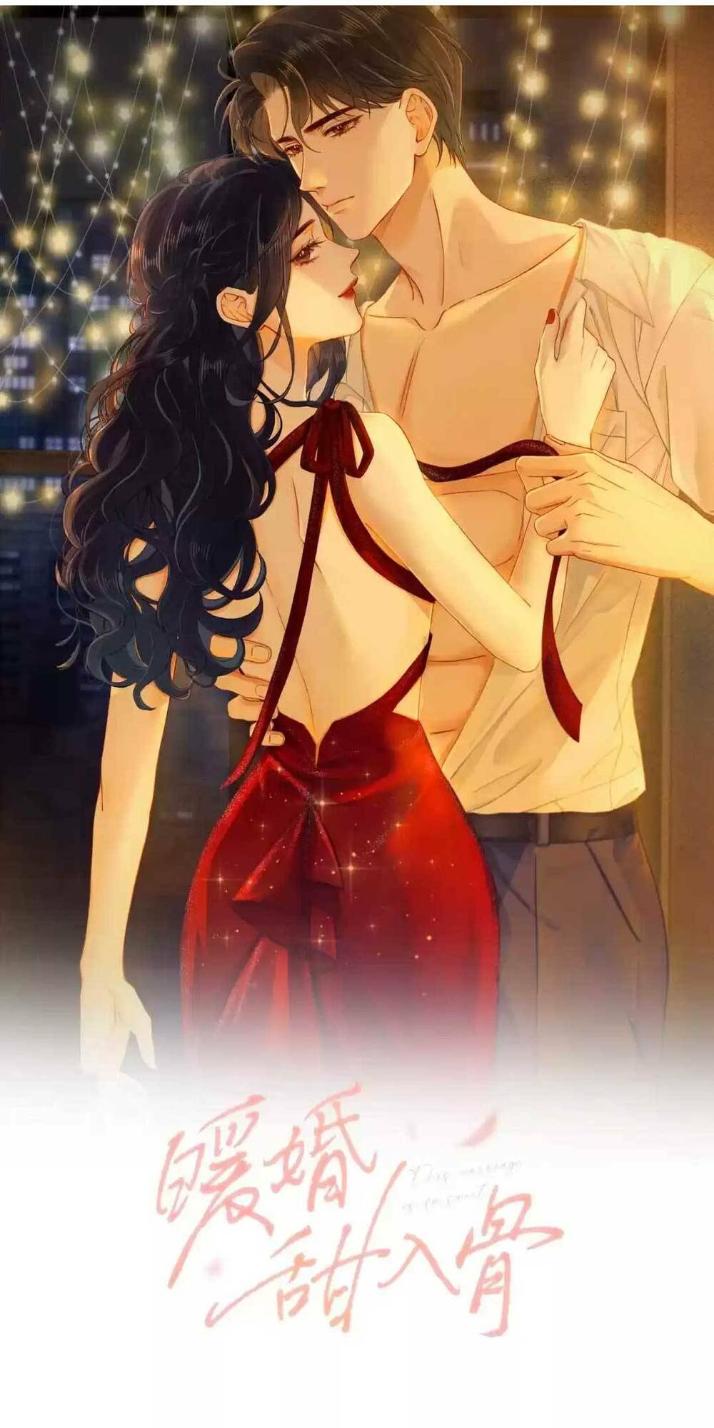 Hôn Sự Ngọt Ngào Đến Tận Xương chapter 6 - Trang 1