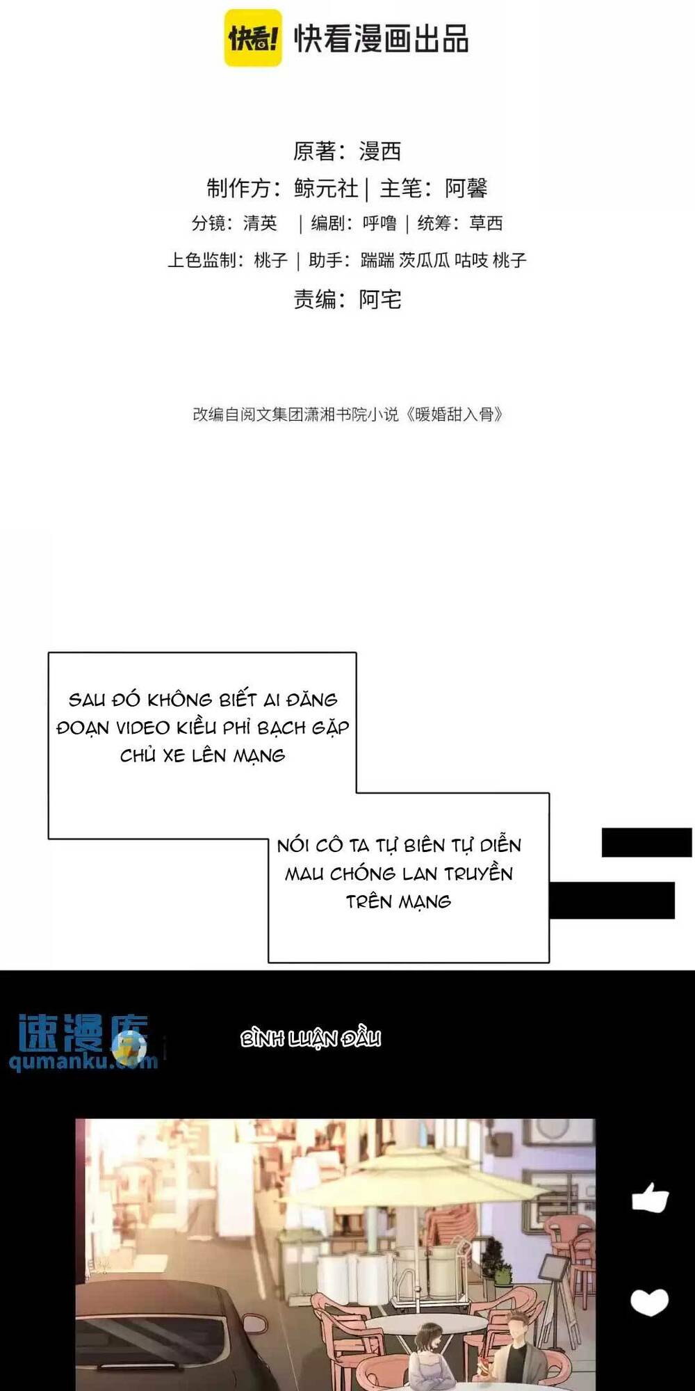 Hôn Sự Ngọt Ngào Đến Tận Xương chapter 6 - Trang 2