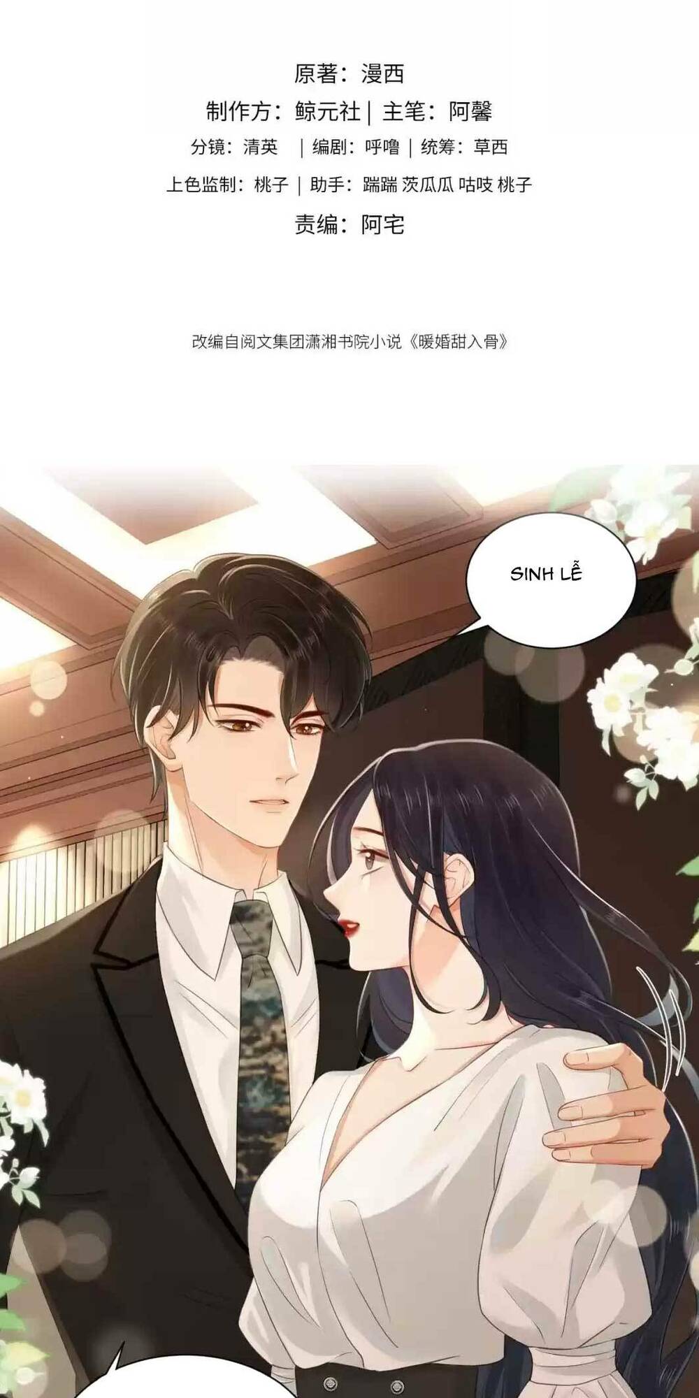 Hôn Sự Ngọt Ngào Đến Tận Xương chapter 7 - Trang 2