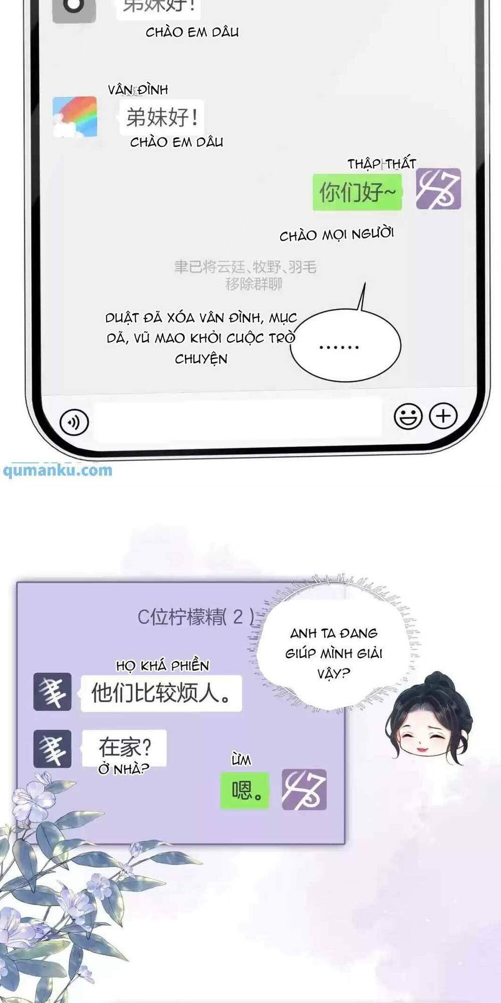 Hôn Sự Ngọt Ngào Đến Tận Xương chapter 7 - Trang 11