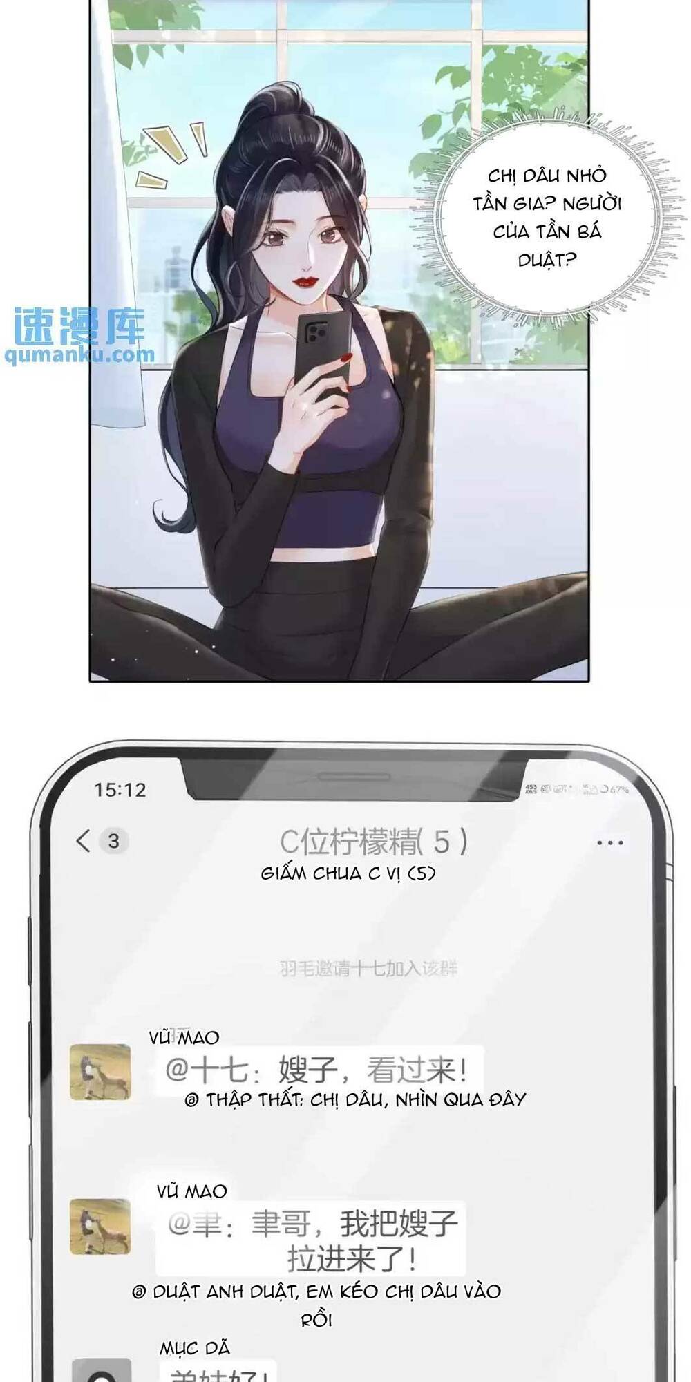 Hôn Sự Ngọt Ngào Đến Tận Xương chapter 7 - Trang 10