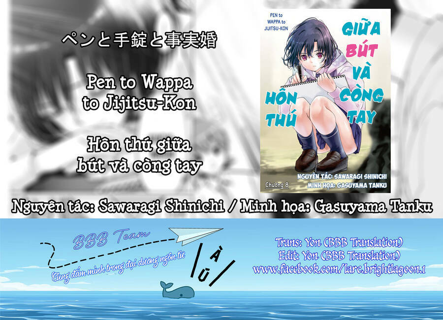 Hôn thú giữa bút và còng tay chapter 12 - Trang 2