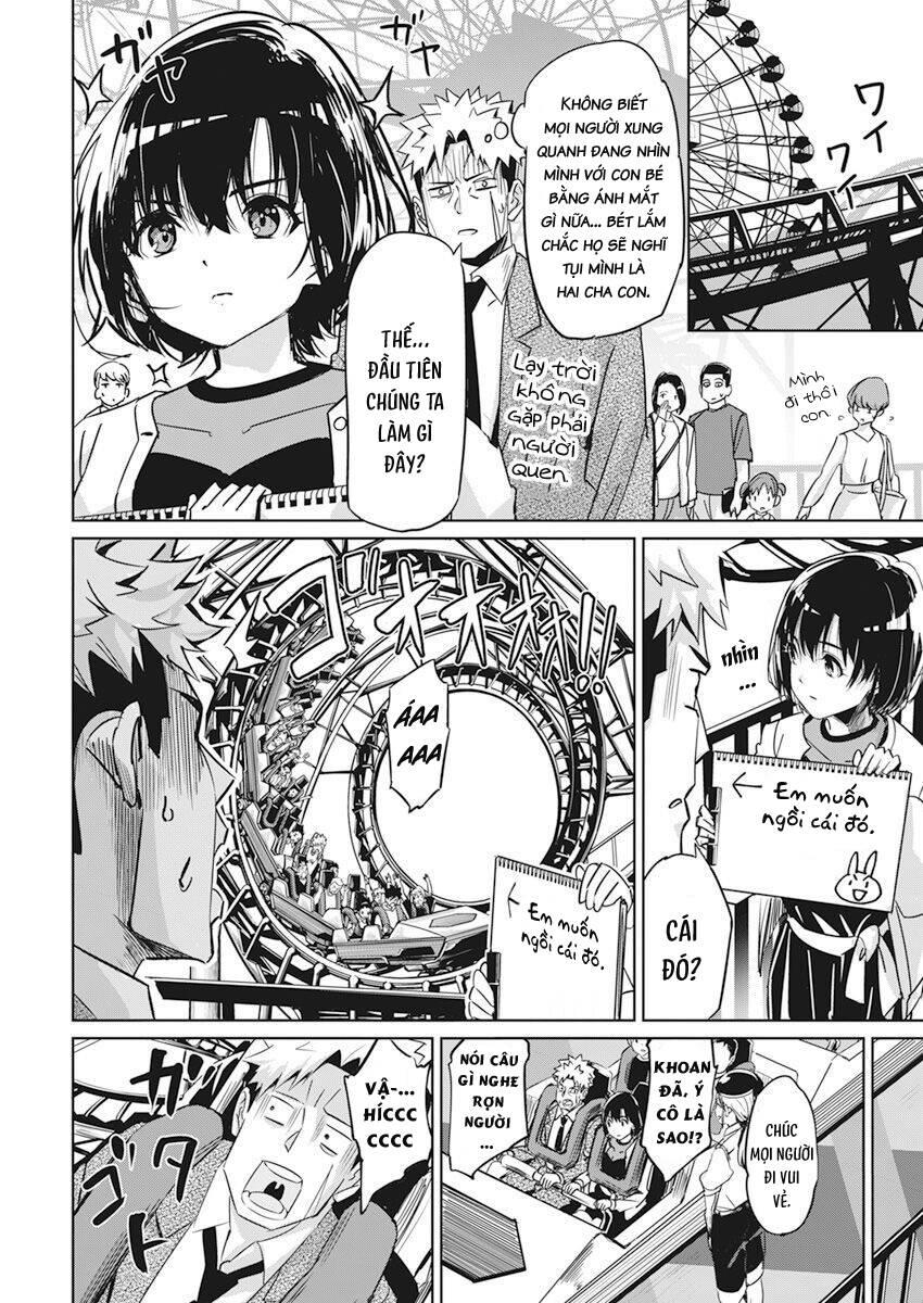 Hôn thú giữa bút và còng tay chapter 5 - Trang 12