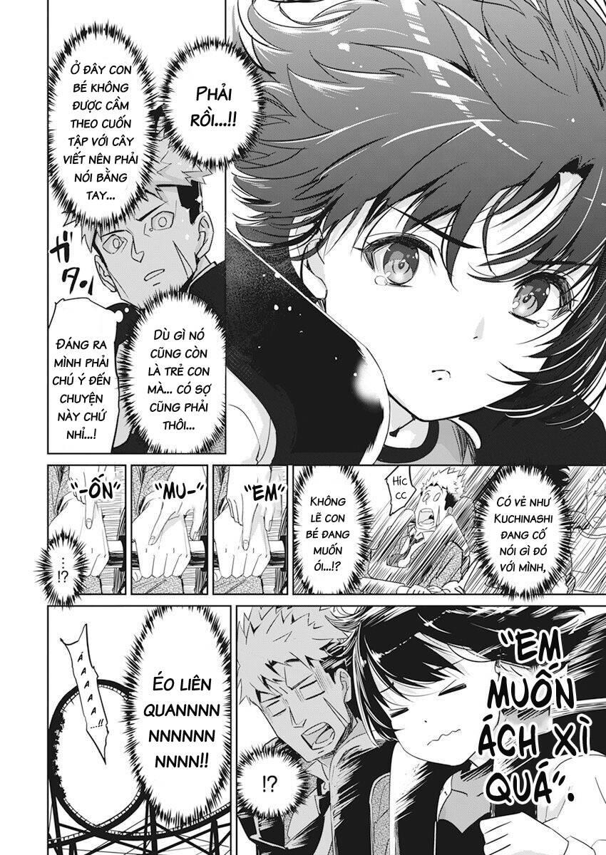 Hôn thú giữa bút và còng tay chapter 5 - Trang 14