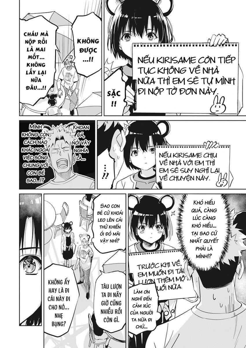 Hôn thú giữa bút và còng tay chapter 5 - Trang 18