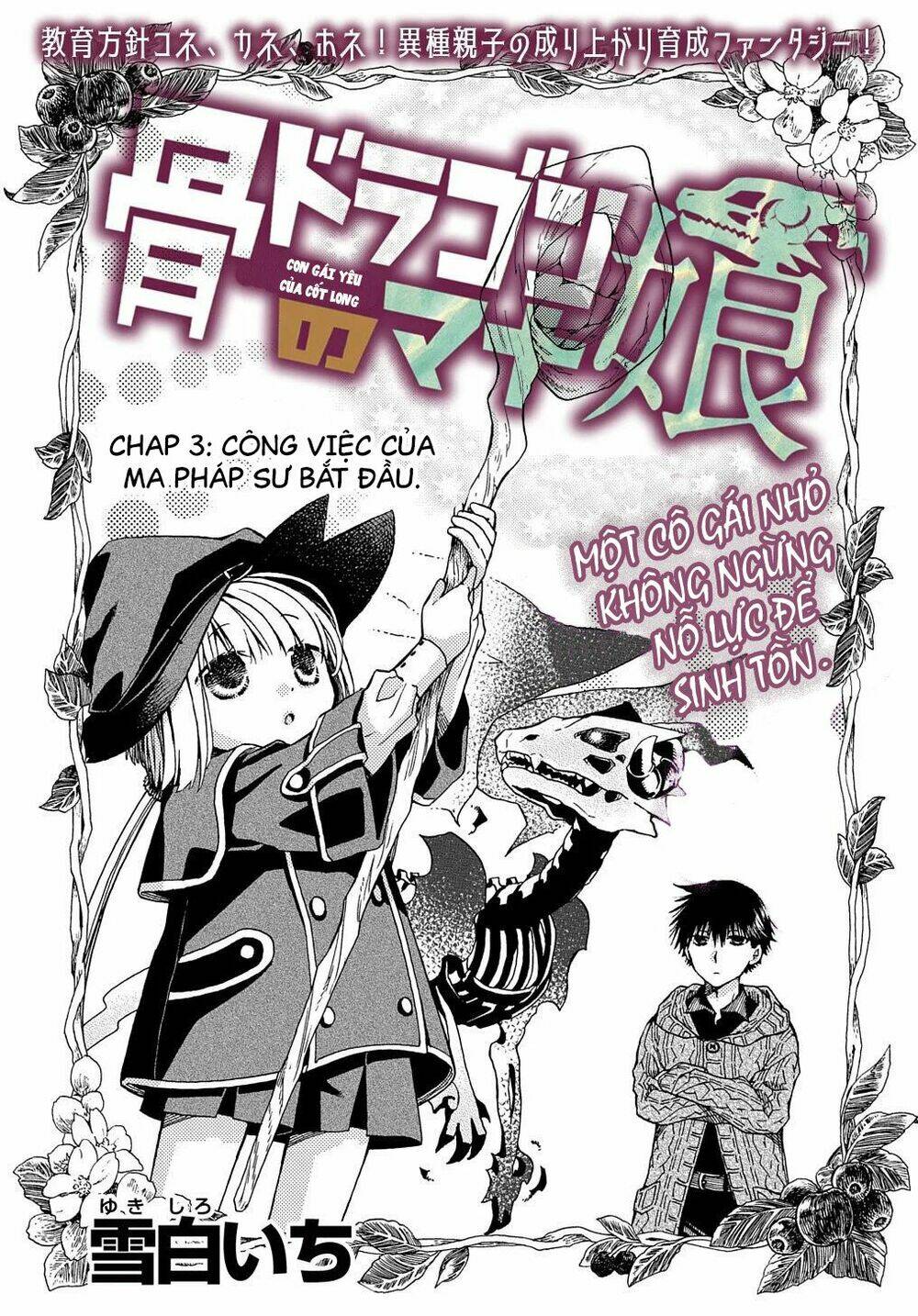 Hone dragon no mana musume chapter 3 - Trang 2