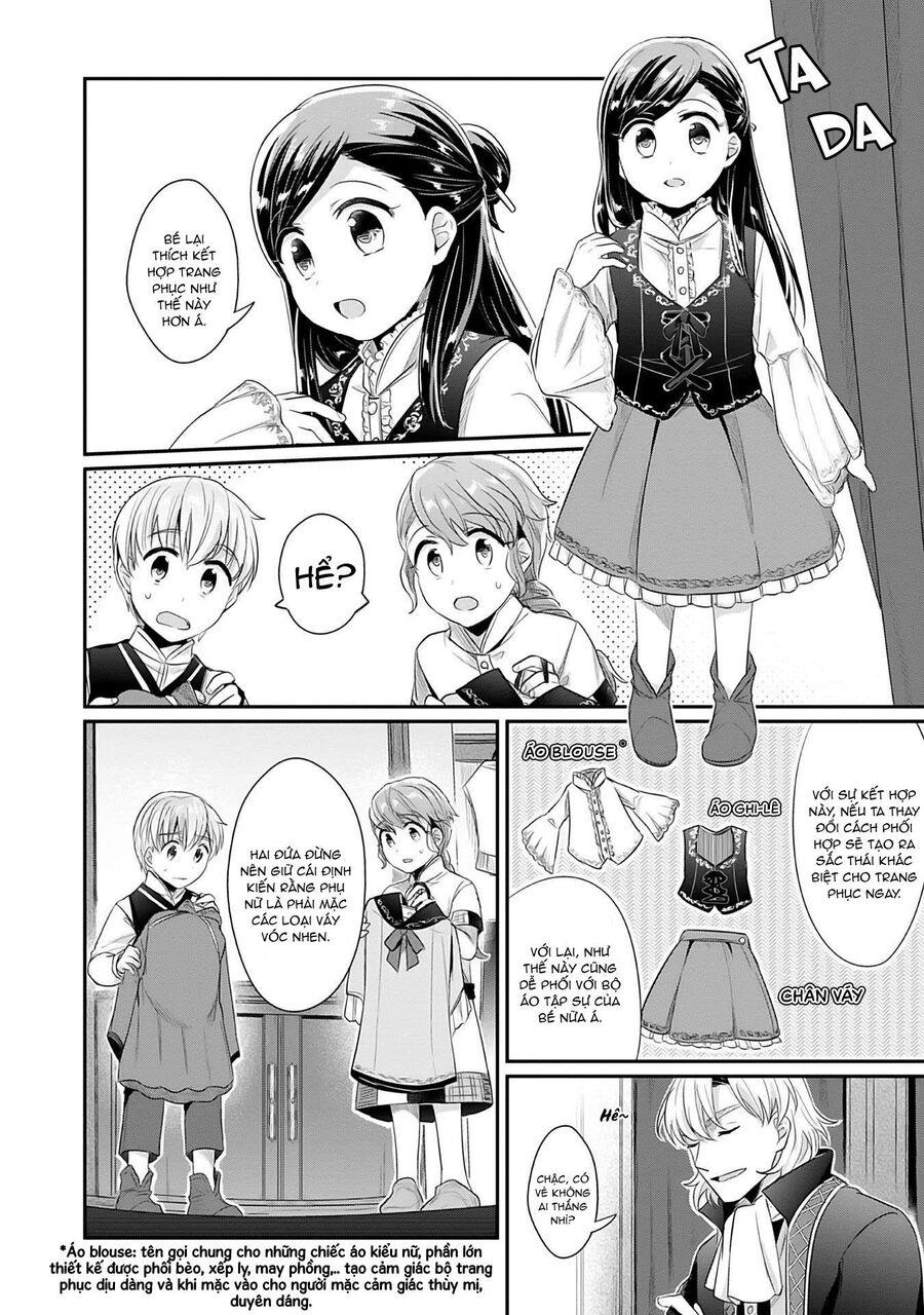honzuki no gekokujou dai 2-bu: hon no tamenara miko ni naru! chapter 4 - Trang 12