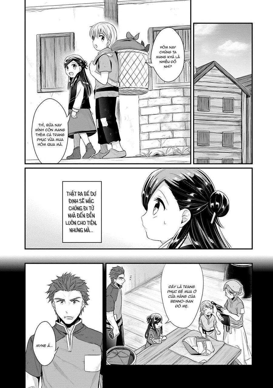 honzuki no gekokujou dai 2-bu: hon no tamenara miko ni naru! chapter 4 - Trang 14