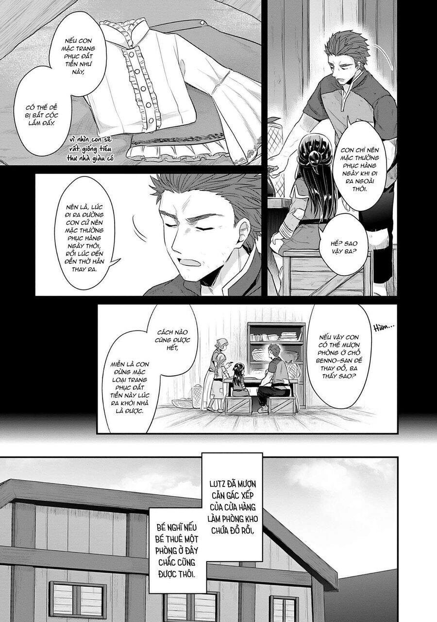 honzuki no gekokujou dai 2-bu: hon no tamenara miko ni naru! chapter 4 - Trang 15