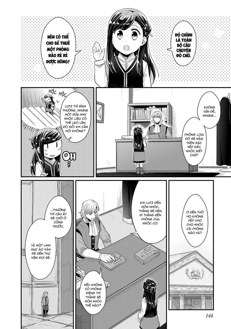 honzuki no gekokujou dai 2-bu: hon no tamenara miko ni naru! chapter 4 - Trang 16