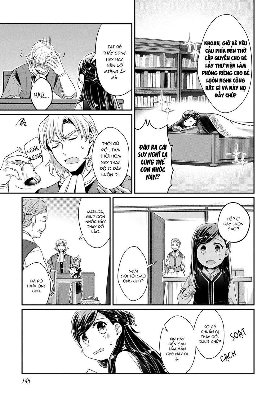 honzuki no gekokujou dai 2-bu: hon no tamenara miko ni naru! chapter 4 - Trang 17