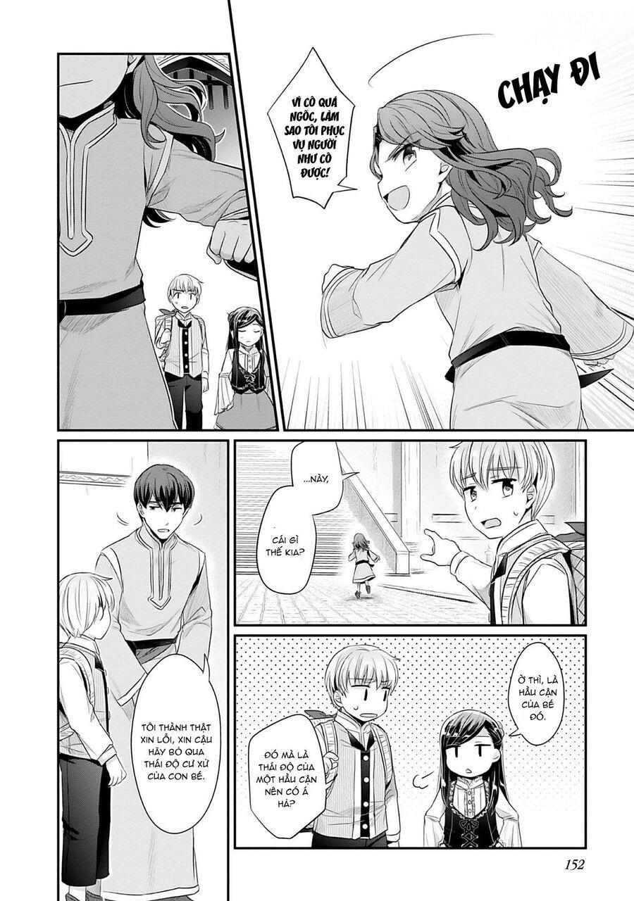 honzuki no gekokujou dai 2-bu: hon no tamenara miko ni naru! chapter 4 - Trang 24