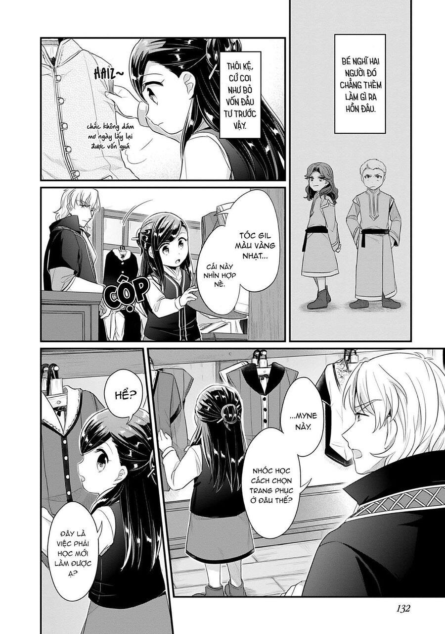 honzuki no gekokujou dai 2-bu: hon no tamenara miko ni naru! chapter 4 - Trang 4