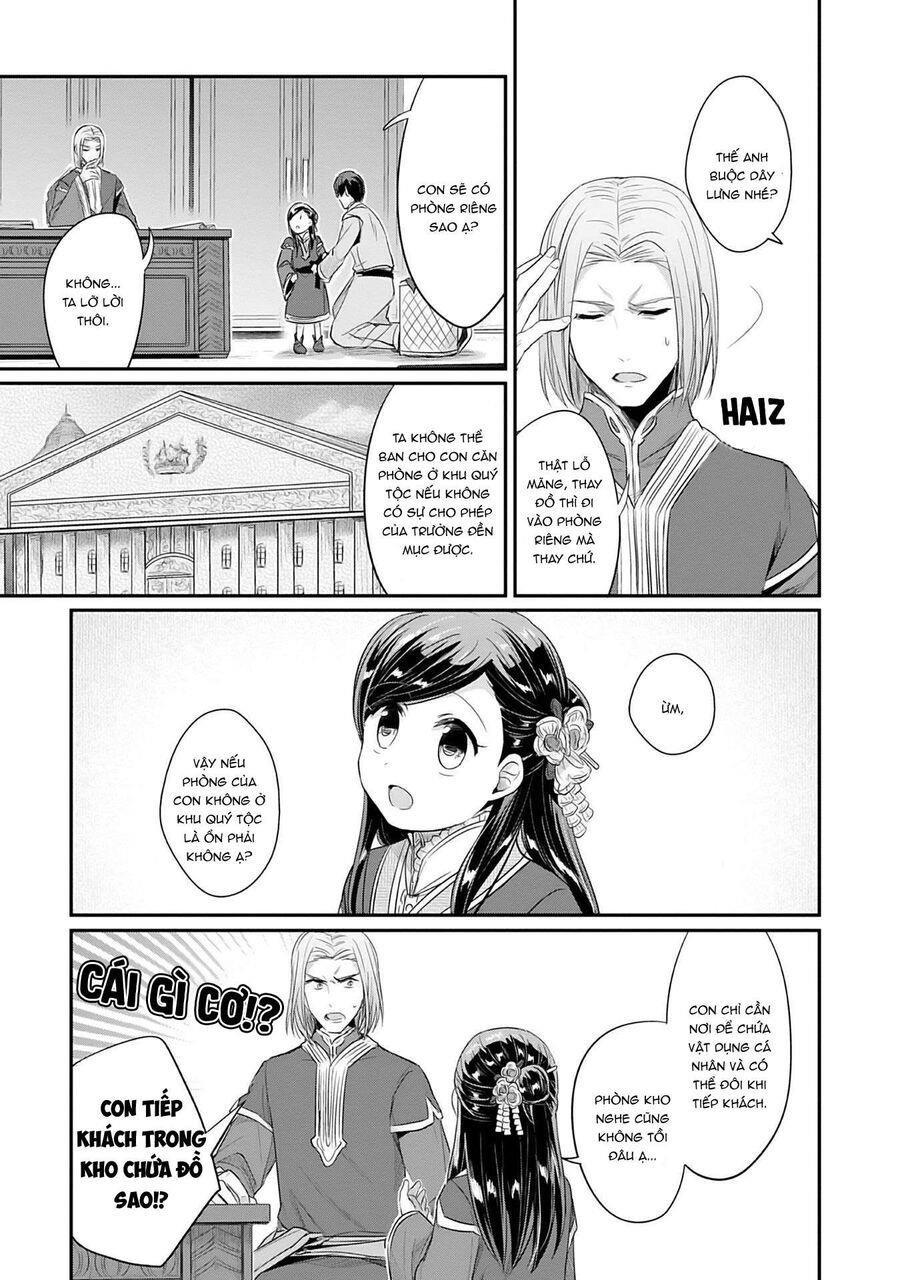 honzuki no gekokujou dai 2-bu: hon no tamenara miko ni naru! chapter 4 - Trang 41