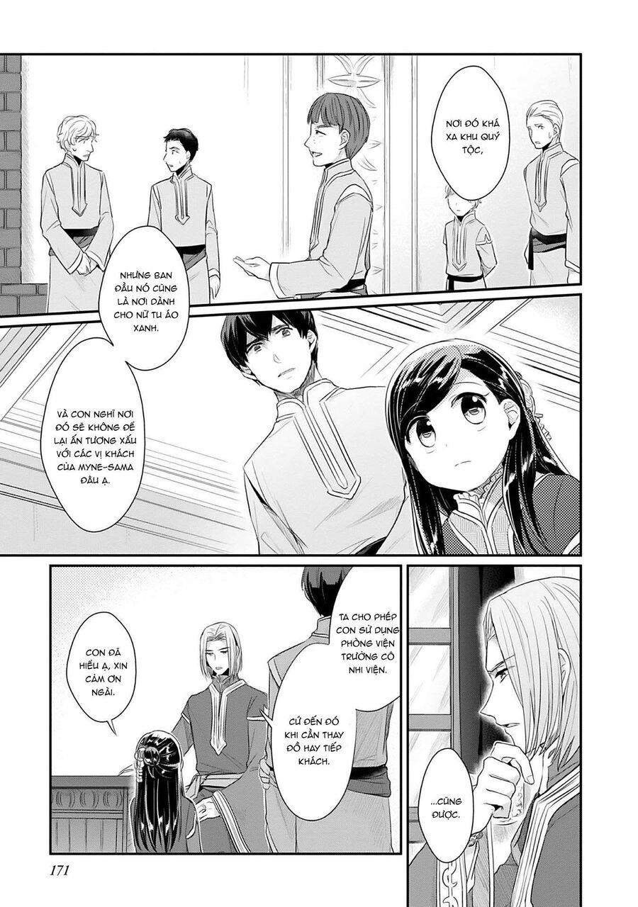 honzuki no gekokujou dai 2-bu: hon no tamenara miko ni naru! chapter 4 - Trang 43