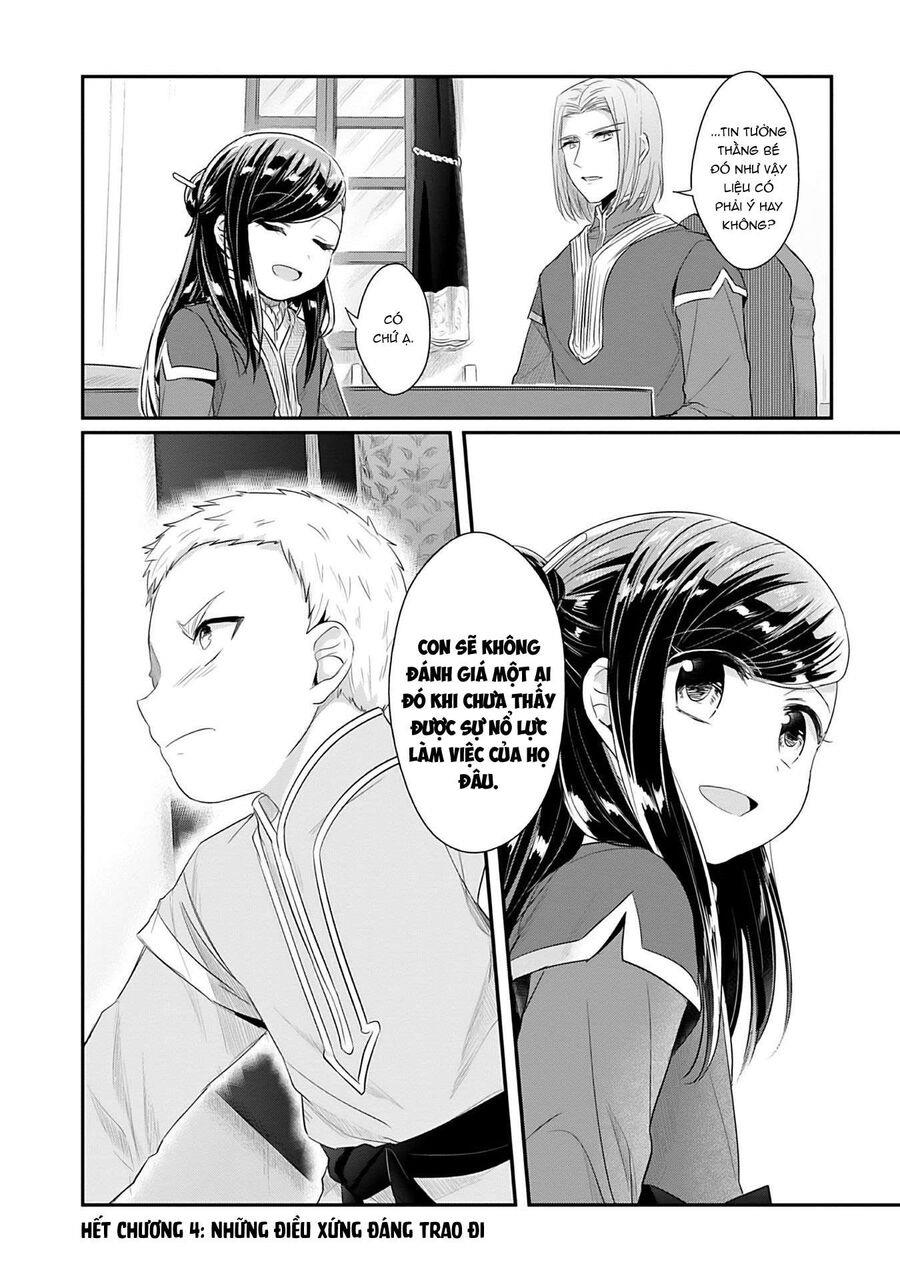 honzuki no gekokujou dai 2-bu: hon no tamenara miko ni naru! chapter 4 - Trang 46