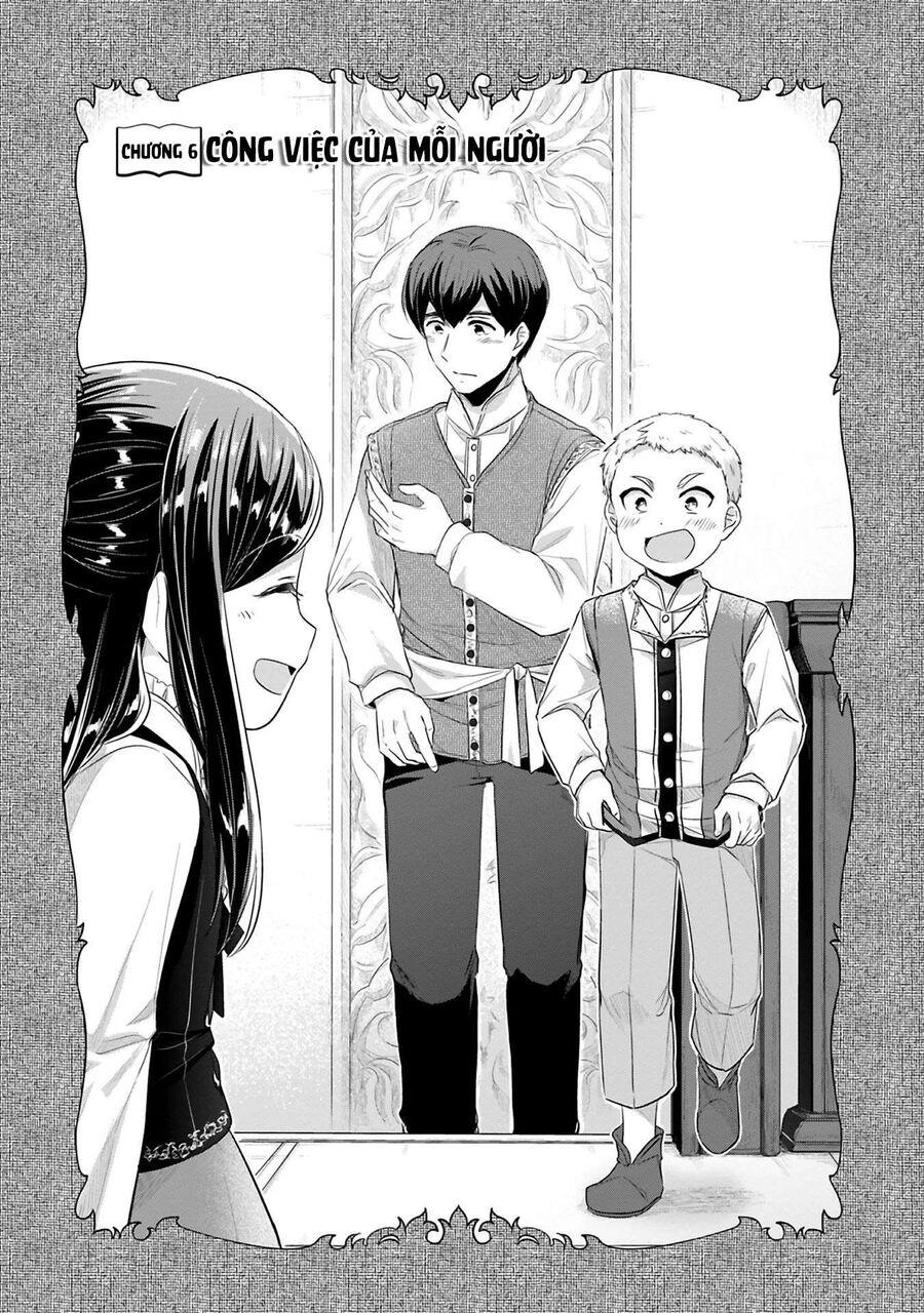 honzuki no gekokujou dai 2-bu: hon no tamenara miko ni naru! chapter 6 - Trang 3