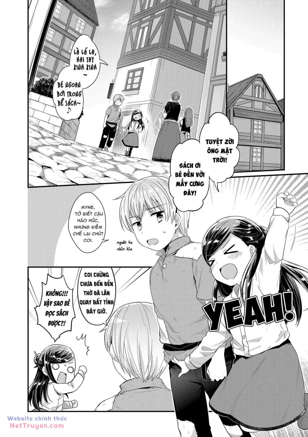 Honzuki no Gekokujou: Dai 2 : Shinden no miko minarai ! chapter 1 - Trang 11