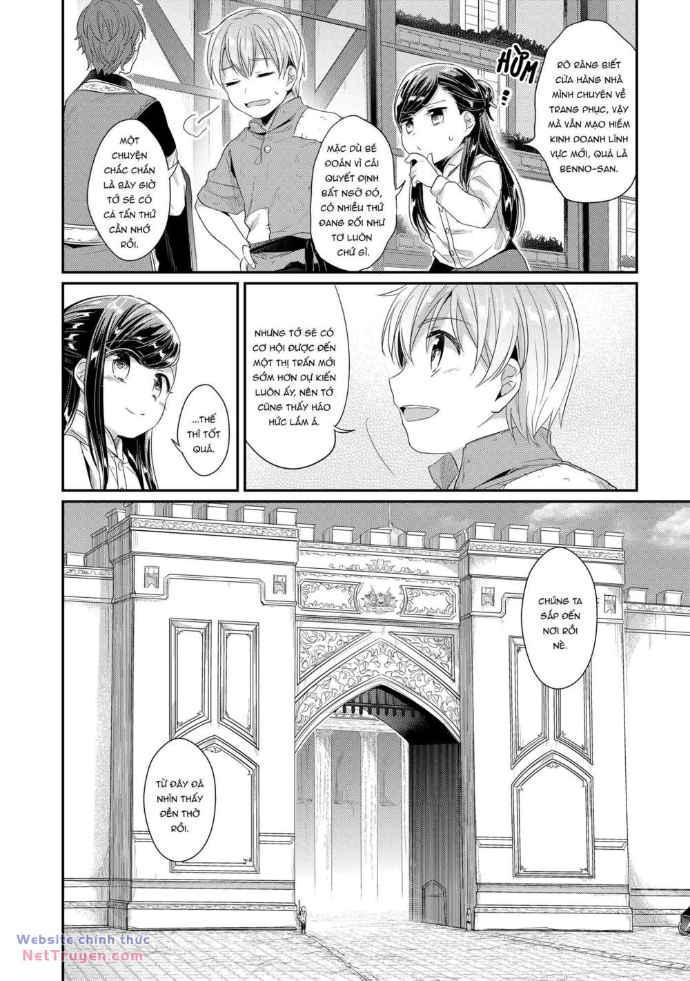 Honzuki no Gekokujou: Dai 2 : Shinden no miko minarai ! chapter 1 - Trang 13