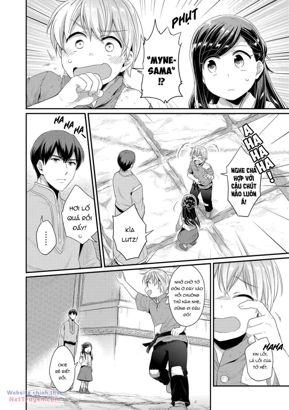 Honzuki no Gekokujou: Dai 2 : Shinden no miko minarai ! chapter 1 - Trang 15