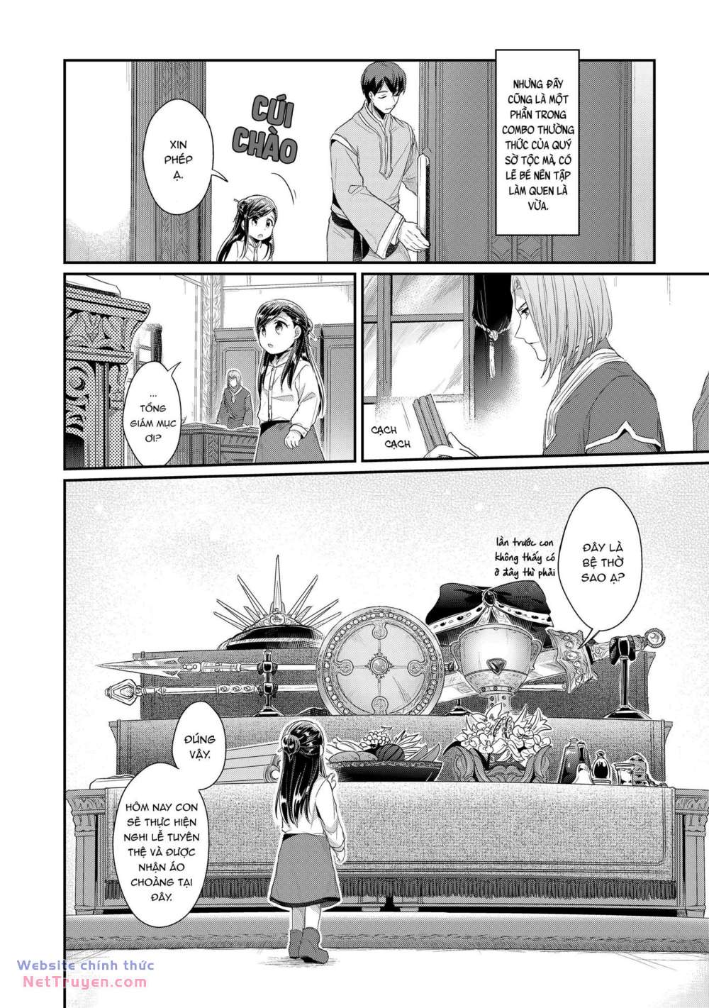 Honzuki no Gekokujou: Dai 2 : Shinden no miko minarai ! chapter 1 - Trang 17