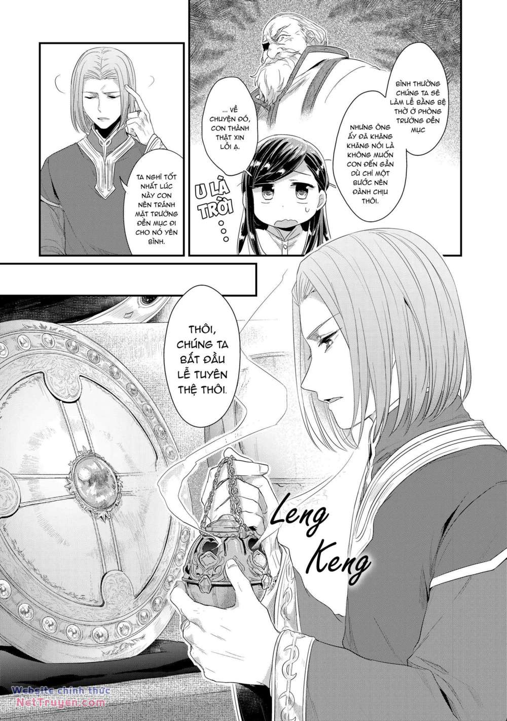 Honzuki no Gekokujou: Dai 2 : Shinden no miko minarai ! chapter 1 - Trang 18
