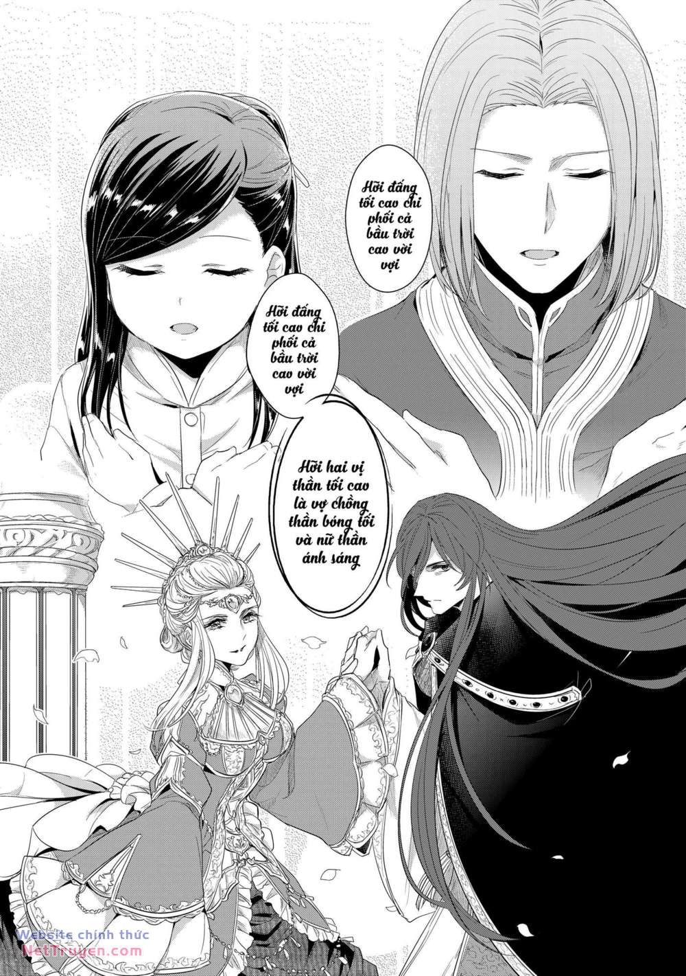 Honzuki no Gekokujou: Dai 2 : Shinden no miko minarai ! chapter 1 - Trang 21