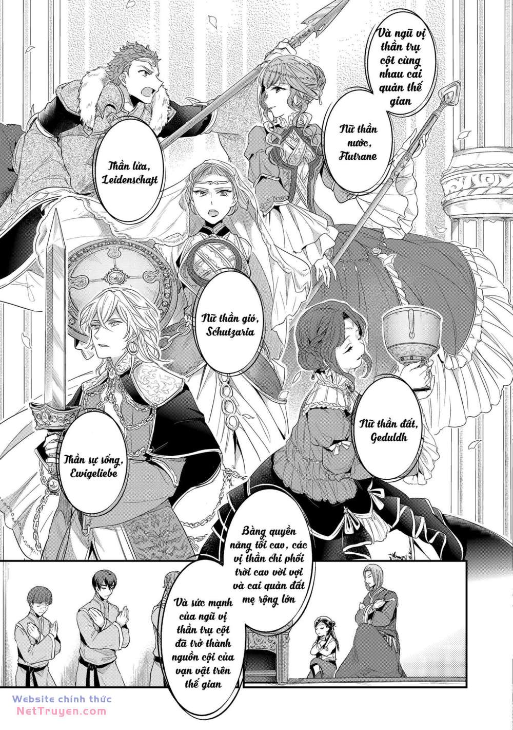 Honzuki no Gekokujou: Dai 2 : Shinden no miko minarai ! chapter 1 - Trang 22