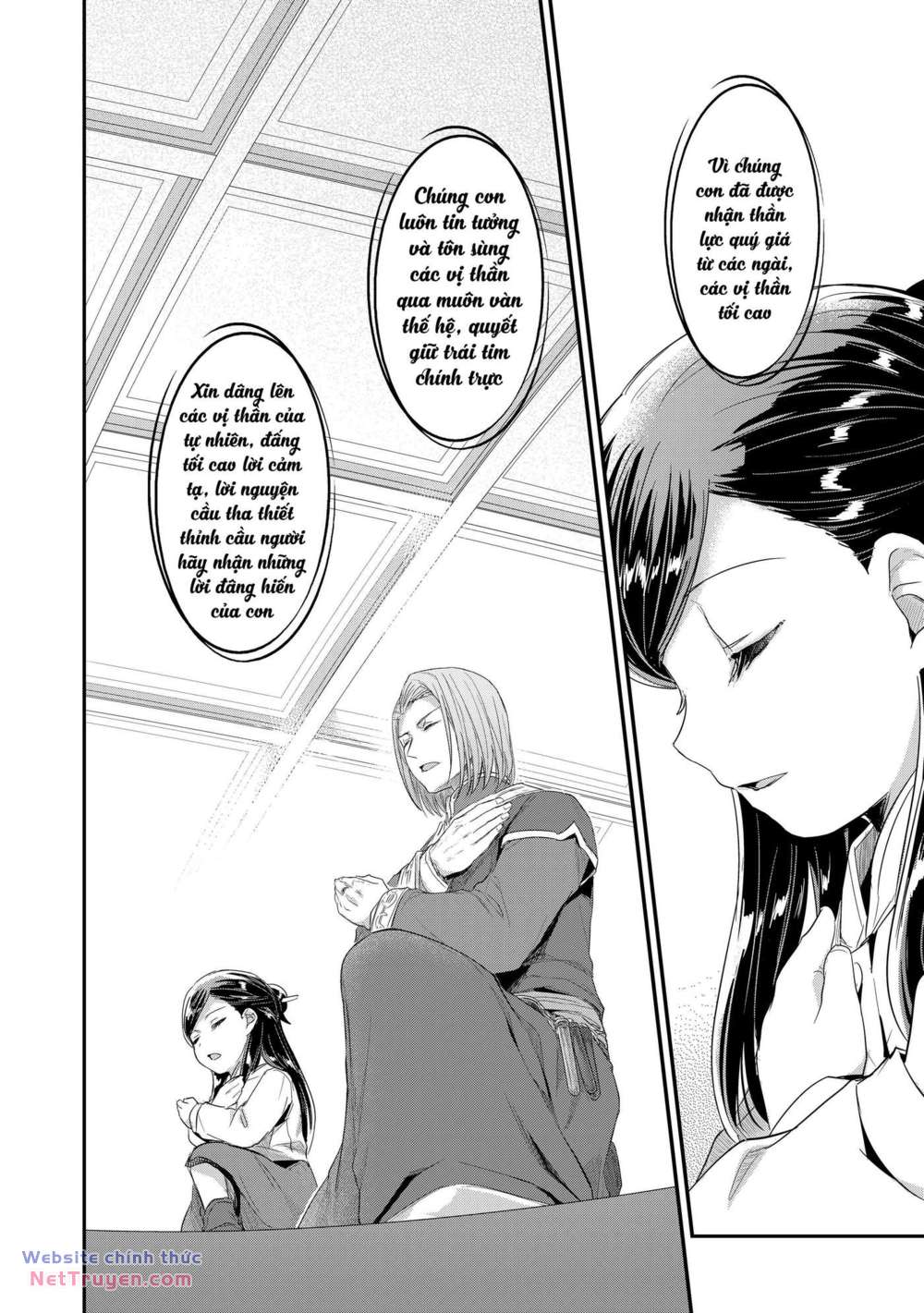 Honzuki no Gekokujou: Dai 2 : Shinden no miko minarai ! chapter 1 - Trang 23