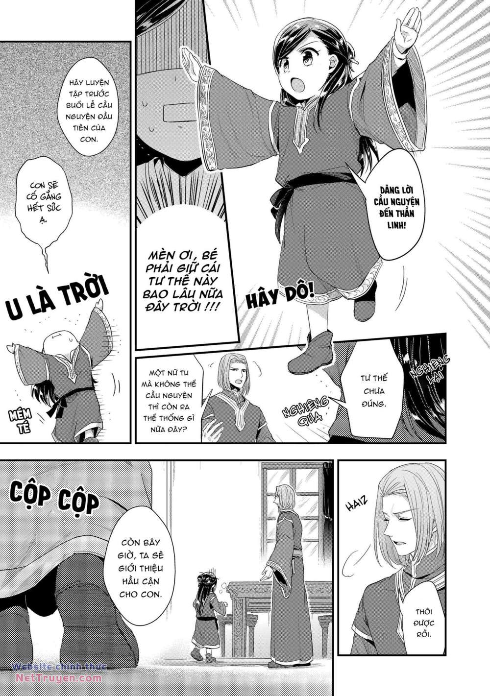 Honzuki no Gekokujou: Dai 2 : Shinden no miko minarai ! chapter 1 - Trang 26