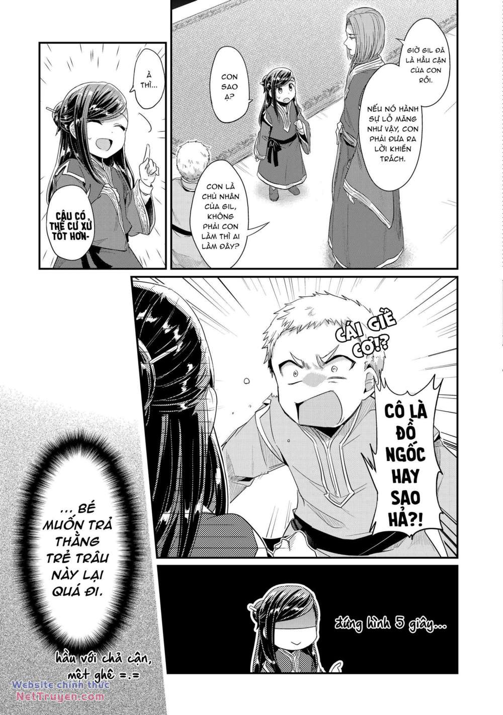 Honzuki no Gekokujou: Dai 2 : Shinden no miko minarai ! chapter 1 - Trang 28