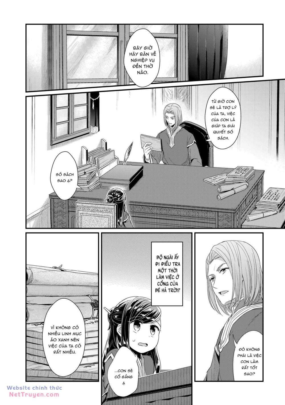 Honzuki no Gekokujou: Dai 2 : Shinden no miko minarai ! chapter 1 - Trang 29