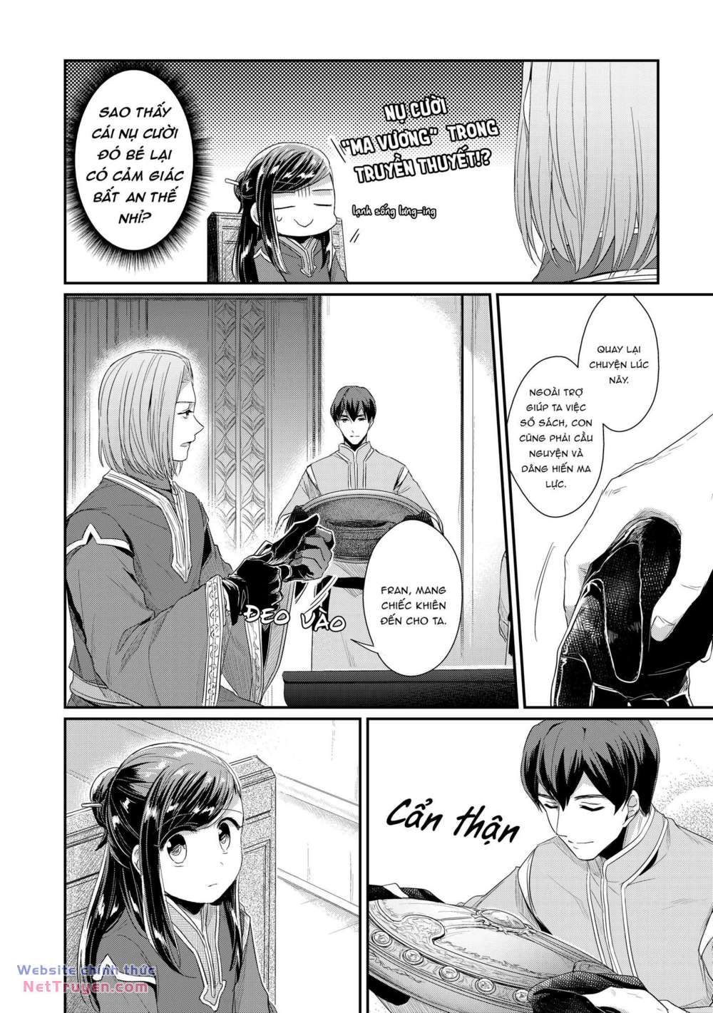 Honzuki no Gekokujou: Dai 2 : Shinden no miko minarai ! chapter 1 - Trang 31