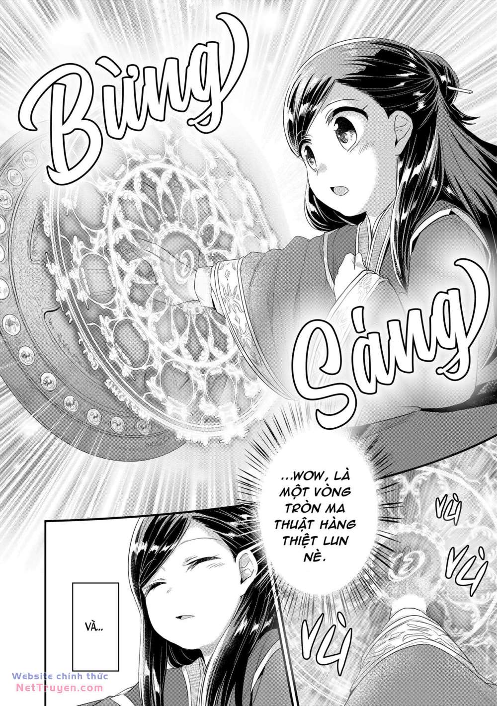 Honzuki no Gekokujou: Dai 2 : Shinden no miko minarai ! chapter 1 - Trang 33