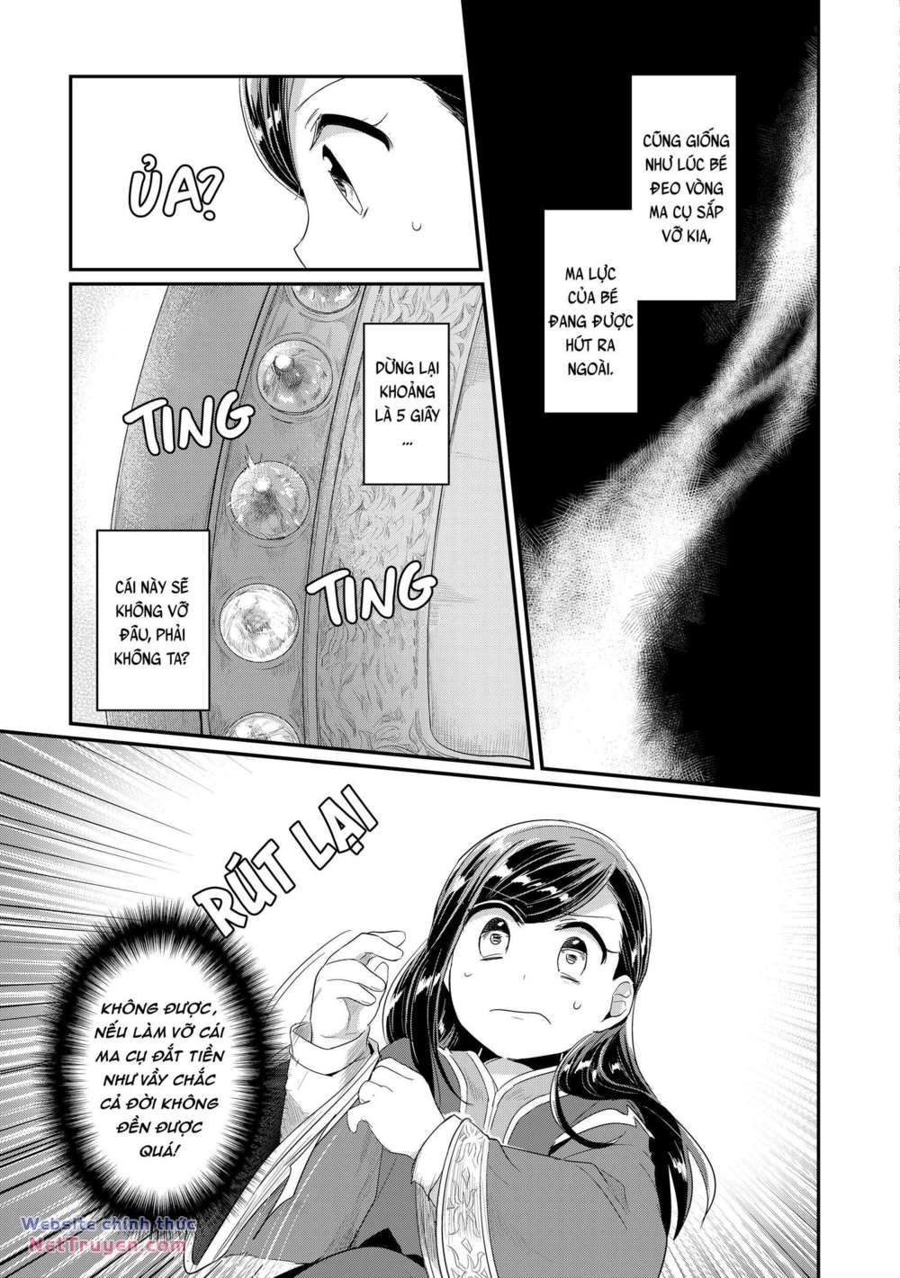 Honzuki no Gekokujou: Dai 2 : Shinden no miko minarai ! chapter 1 - Trang 34