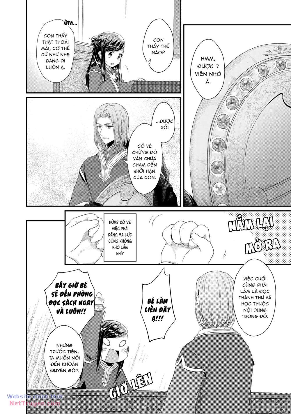 Honzuki no Gekokujou: Dai 2 : Shinden no miko minarai ! chapter 1 - Trang 35