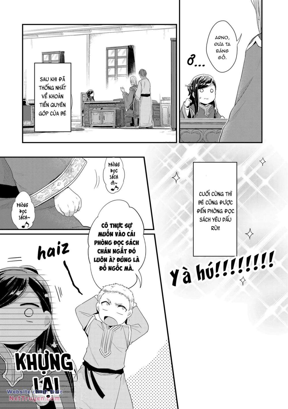 Honzuki no Gekokujou: Dai 2 : Shinden no miko minarai ! chapter 1 - Trang 36