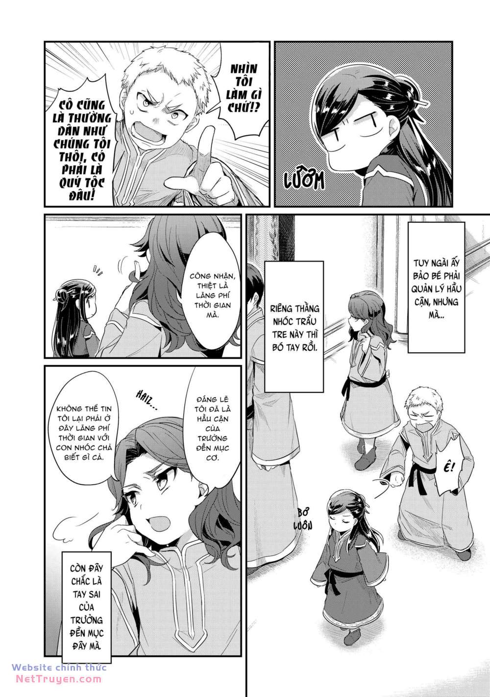 Honzuki no Gekokujou: Dai 2 : Shinden no miko minarai ! chapter 1 - Trang 37