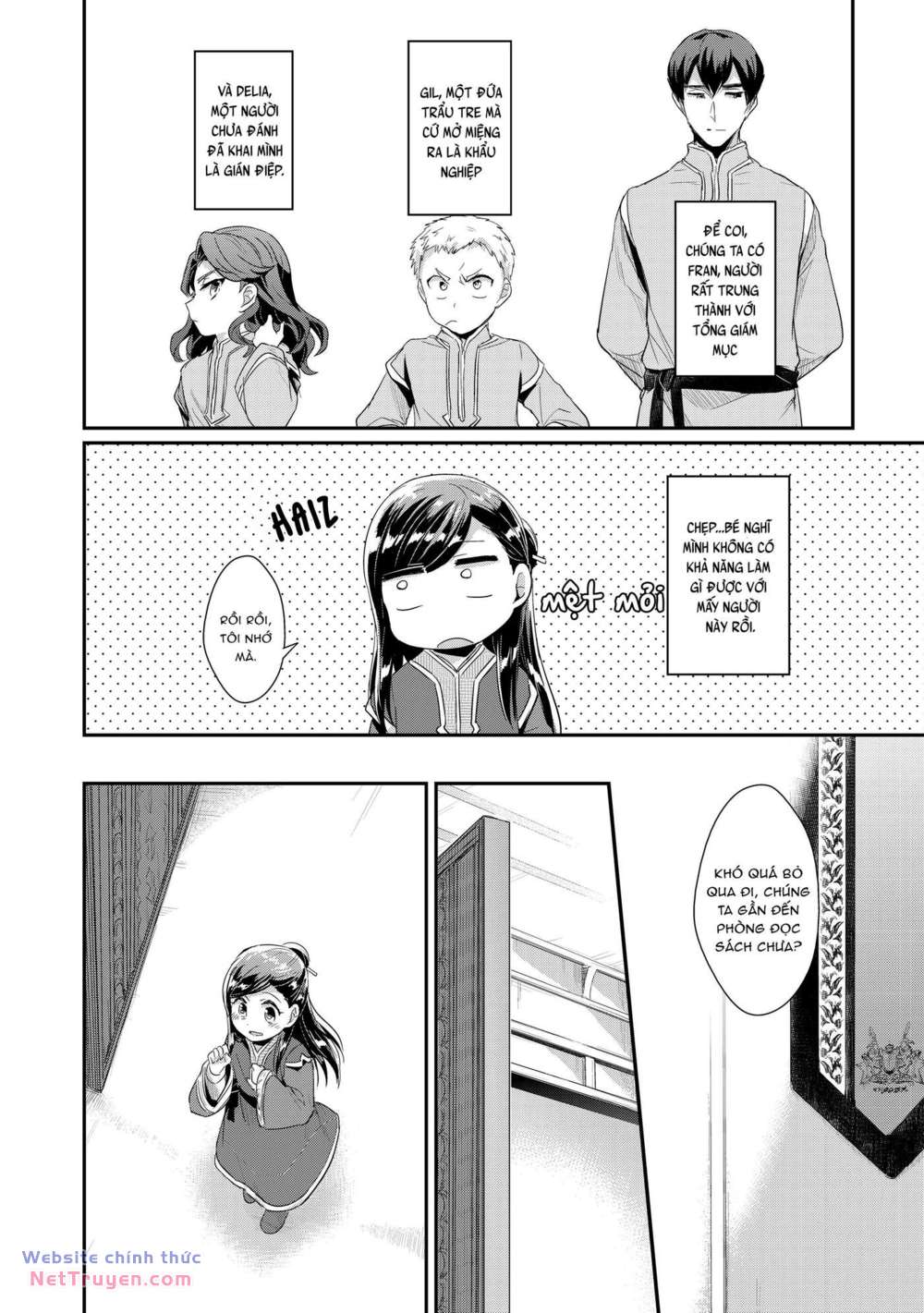 Honzuki no Gekokujou: Dai 2 : Shinden no miko minarai ! chapter 1 - Trang 39