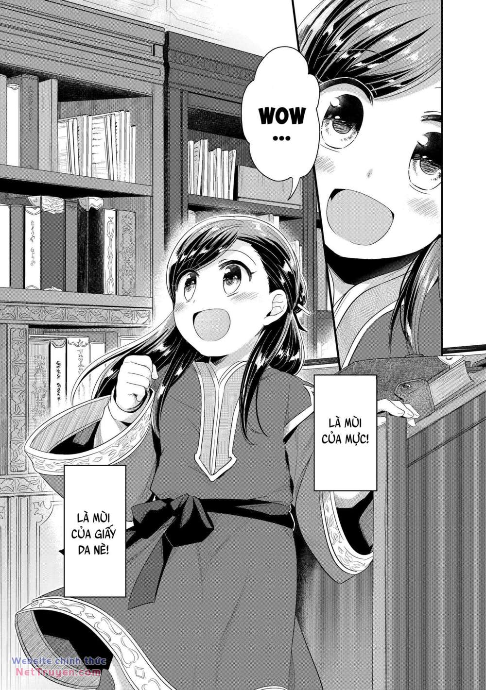 Honzuki no Gekokujou: Dai 2 : Shinden no miko minarai ! chapter 1 - Trang 40