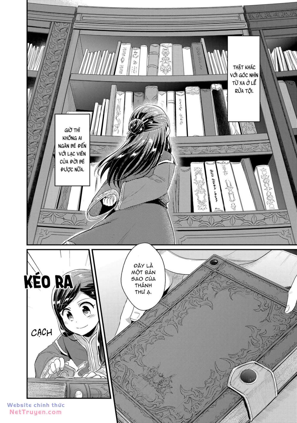 Honzuki no Gekokujou: Dai 2 : Shinden no miko minarai ! chapter 1 - Trang 41