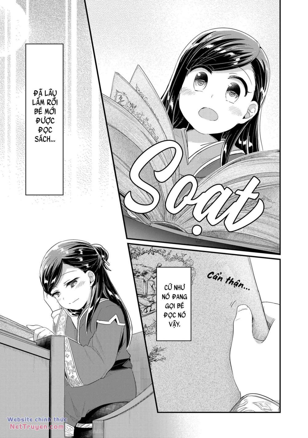 Honzuki no Gekokujou: Dai 2 : Shinden no miko minarai ! chapter 1 - Trang 42